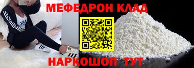 а пвп мука Славгород