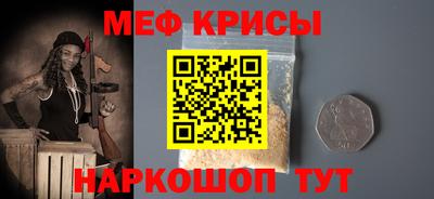 спайс Среднеуральск