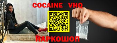 спайс Среднеуральск
