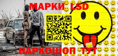 а пвп мука Славгород