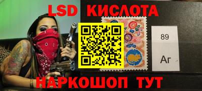 дживик Старая Купавна