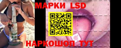 спайс Среднеуральск