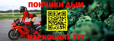 дживик Старая Купавна