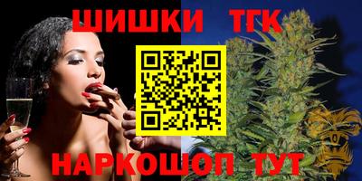 метадон Ставрополь