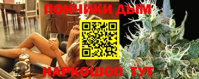 метадон Ставрополь