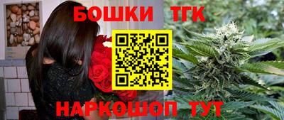 спайс Среднеуральск