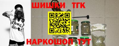 mix Славянск-на-Кубани