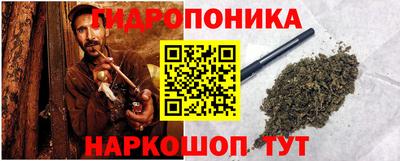дживик Старая Купавна