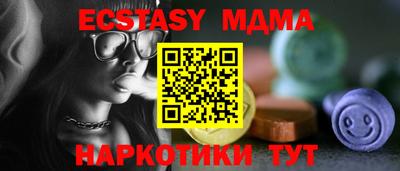 а пвп мука Славгород