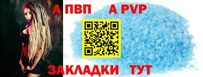 спайс Среднеуральск