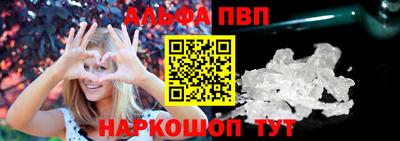 спайс Среднеуральск