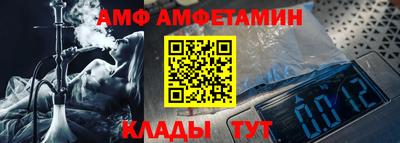 метадон Ставрополь