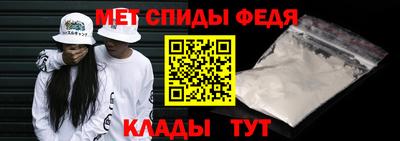 спайс Среднеуральск