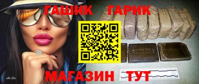 а пвп мука Славгород