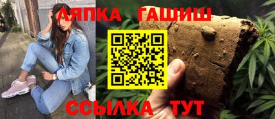 спайс Среднеуральск