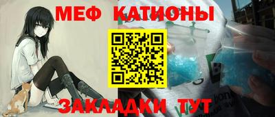 а пвп мука Славгород